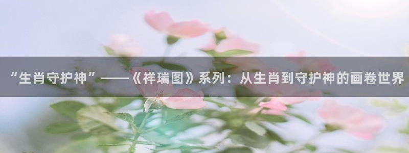 香蕉漫画网页入口